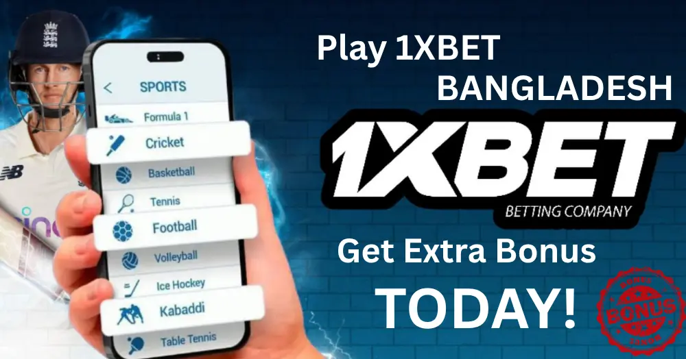 1xbet Bangladesh bonus